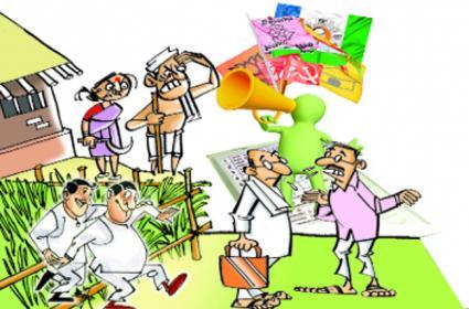 కప్పల తక్కడైనా మునుగోడు: శుభే ఆన.. శ్యామ్ జాన కప్పల తక్కడైనా మునుగోడు: శుభే ఆన.. శ్యామ్ జాన