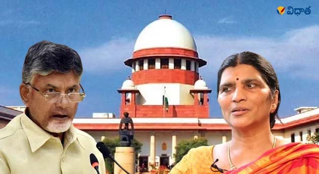 చంద్రబాబు ఆస్తుల వివరాలు మీకెందుకూ??.. లక్ష్మీ పార్వతికి సుప్రీం ప్రశ్న! చంద్రబాబు ఆస్తుల వివరాలు మీకెందుకూ??.. లక్ష్మీ పార్వతికి సుప్రీం ప్రశ్న!