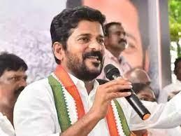 అధికారంలోకి వస్తే రాష్ట్ర గీతంగా జయ జయహే తెలంగాణ, TSను TGచేస్తాం: రేవంత్ సంచలన వ్యాఖ్యలు అధికారంలోకి వస్తే రాష్ట్ర గీతంగా జయ జయహే తెలంగాణ, TSను TGచేస్తాం: రేవంత్ సంచలన వ్యాఖ్యలు