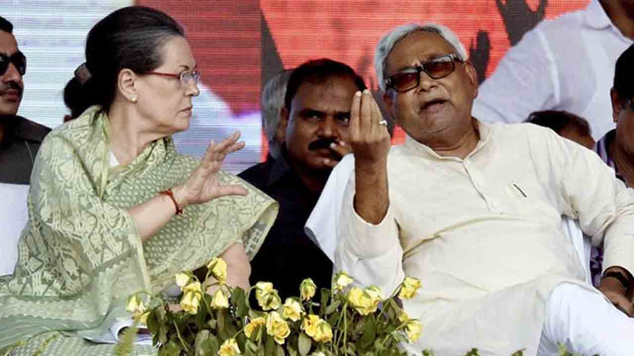 ఆరేండ్ల తర్వాత.. సోనియాతో బీహార్ సీఎం నితీశ్ భేటీ ఆరేండ్ల తర్వాత.. సోనియాతో బీహార్ సీఎం నితీశ్ భేటీ