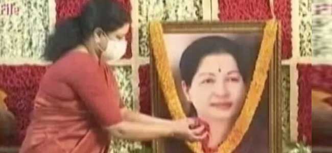 సరైన వైద్యం అంది ఉంటే జయలలిత బతికేవారు.. రిపోర్టులో విస్తుపొయే అంశాలు సరైన వైద్యం అంది ఉంటే జయలలిత బతికేవారు.. రిపోర్టులో విస్తుపొయే అంశాలు