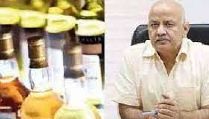 ఢిల్లీ మద్యం కుంభకోణం: ED దూకుడు.. ఢిల్లీ డిప్యూటీ సీఎంకు సమన్లు ఢిల్లీ మద్యం కుంభకోణం: ED దూకుడు.. ఢిల్లీ డిప్యూటీ సీఎంకు సమన్లు