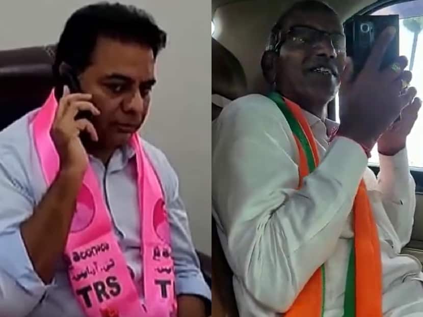 కలిసి పనిచేద్దాం: మునుగోడు BJPనేతతో కేటీఆర్ ఫోన్ సంభాషణ (వీడియో) కలిసి పనిచేద్దాం: మునుగోడు BJPనేతతో కేటీఆర్ ఫోన్ సంభాషణ (వీడియో)