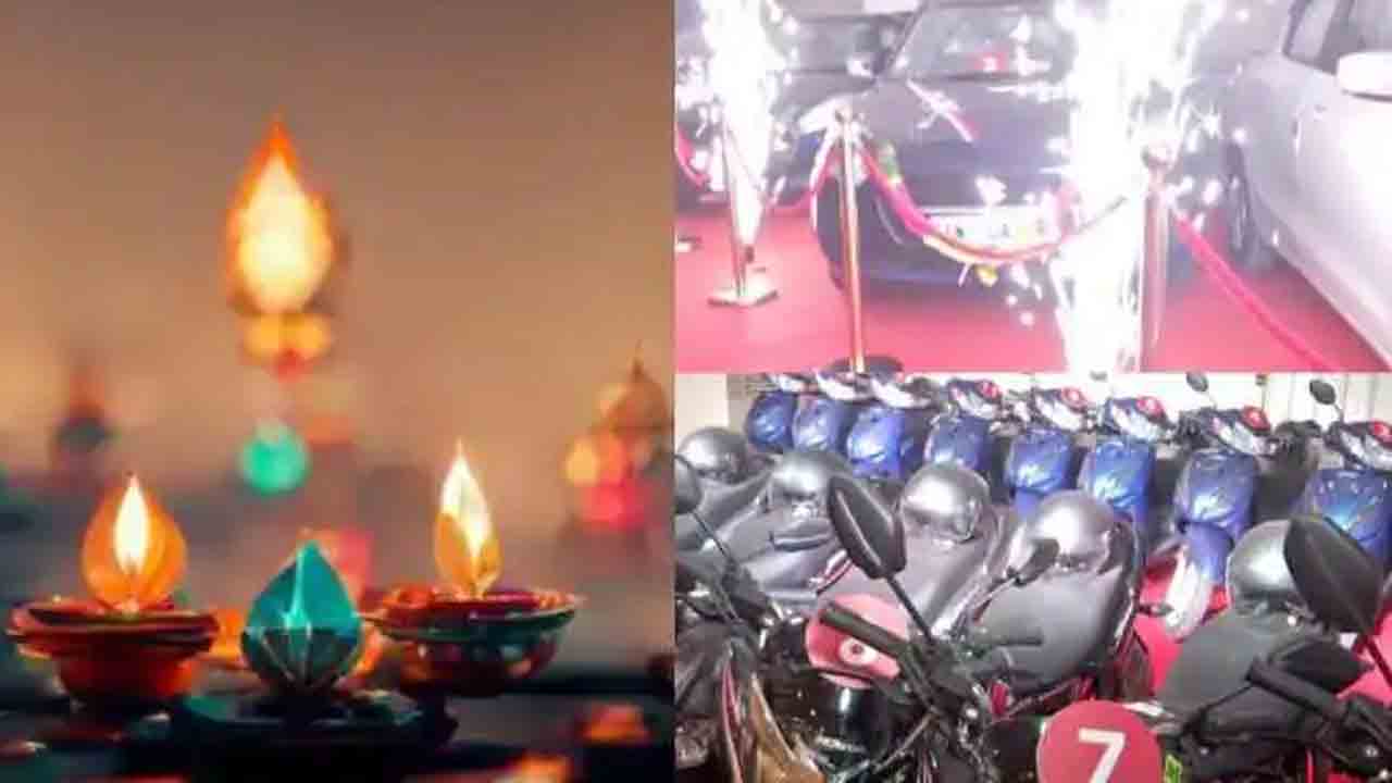 ఉద్యోగులకు కార్లు, బైక్లు గిఫ్ట్గా ఇచ్చిన జ్యువెలరీ షాపు యజమాని ఉద్యోగులకు కార్లు, బైక్లు గిఫ్ట్గా ఇచ్చిన జ్యువెలరీ షాపు యజమాని