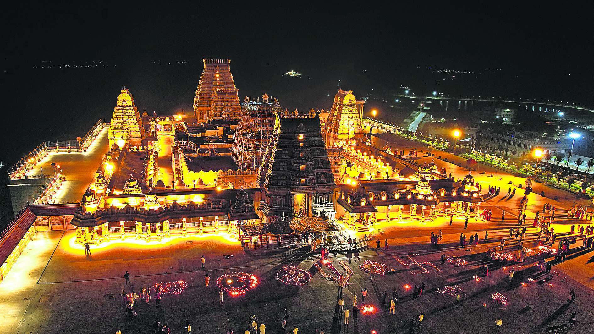 యాదగిరిగుట్టలో.. 16 నుంచి ధనుర్మాస ఉత్సవాలు యాదగిరిగుట్టలో.. 16 నుంచి ధనుర్మాస ఉత్సవాలు