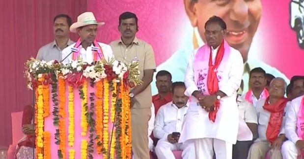రేపు కేసీఆర్ ఎంత పెద్దగా పెరిగినా.. BRS పునాది మునుగోడే: సీఎం కేసీఆర్ రేపు కేసీఆర్ ఎంత పెద్దగా పెరిగినా.. BRS పునాది మునుగోడే: సీఎం కేసీఆర్
