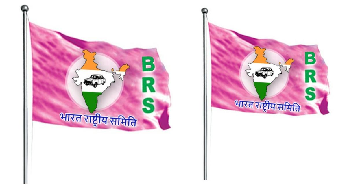 త్వరలో ఏపీలో BRS బహిరంగ సభ త్వరలో ఏపీలో BRS బహిరంగ సభ