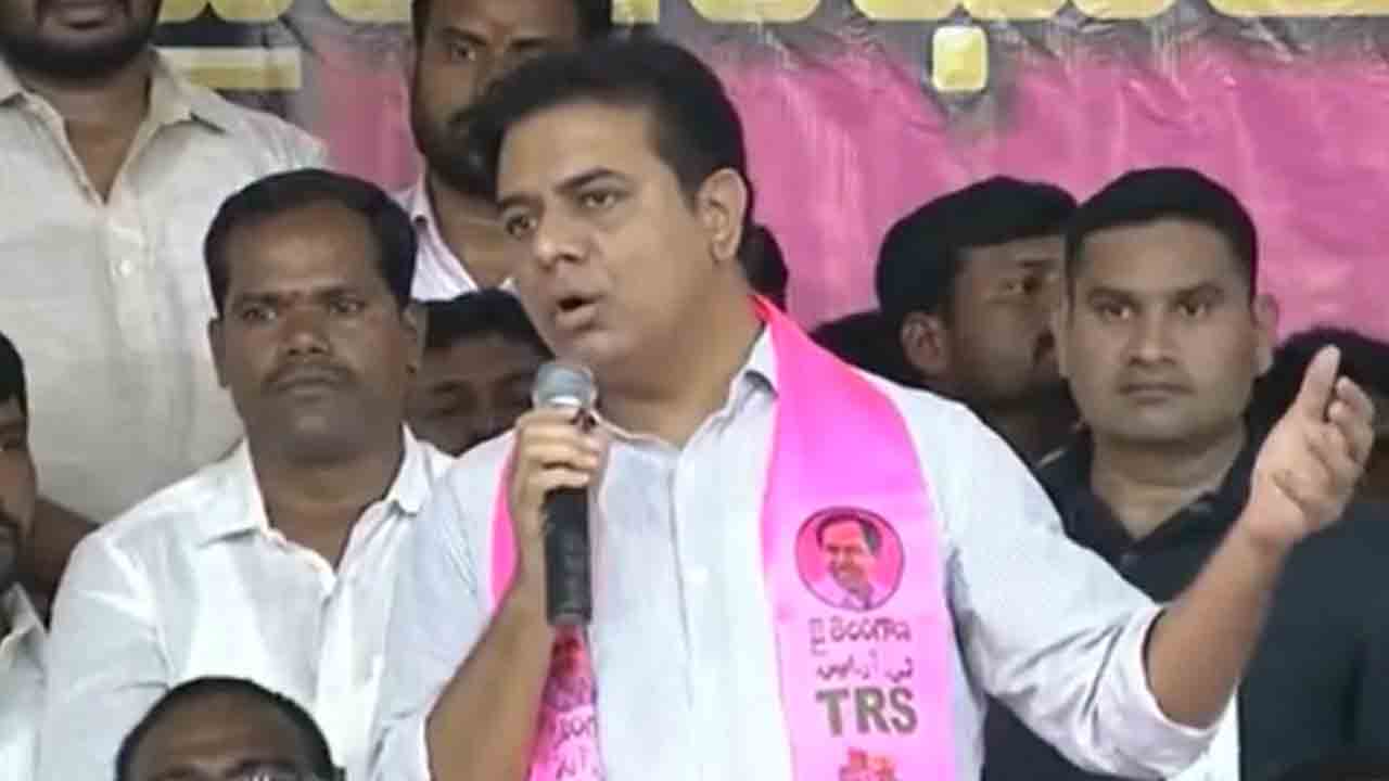 చావనైనా చస్తాం.. మోదీకి మాత్రం భయపడేది లేదు: కేటీఆర్ చావనైనా చస్తాం.. మోదీకి మాత్రం భయపడేది లేదు: కేటీఆర్