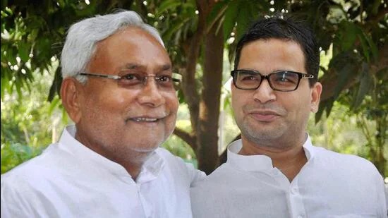 సీఎం నితీశ్కు వృద్ధాప్యంతో మతి భ్రమించింది: ప్రశాంత్ కిషోర్ సీఎం నితీశ్కు వృద్ధాప్యంతో మతి భ్రమించింది: ప్రశాంత్ కిషోర్