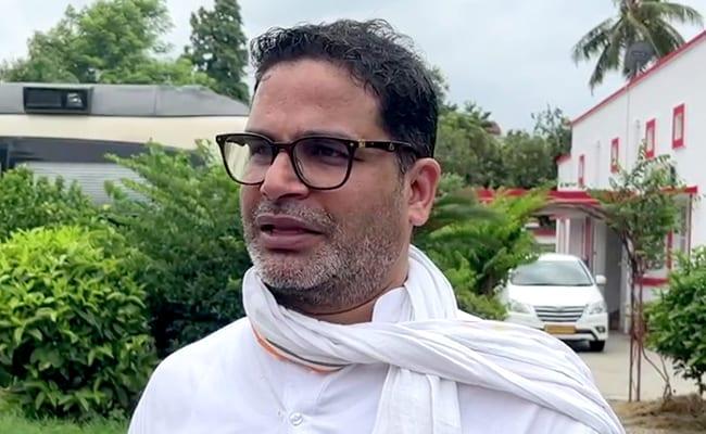 ప్రశాంత్ కిశోర్ ‘జన్ సురాజ్’ పాదయాత్ర.. ఏడాదిన్నర పాటు ప్రశాంత్ కిశోర్ ‘జన్ సురాజ్’ పాదయాత్ర.. ఏడాదిన్నర పాటు