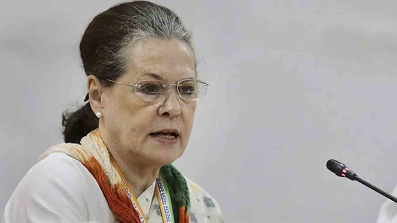 Congress | రేపు కాంగ్రెస్ అత్యవసర భేటీ Congress | రేపు కాంగ్రెస్ అత్యవసర భేటీ