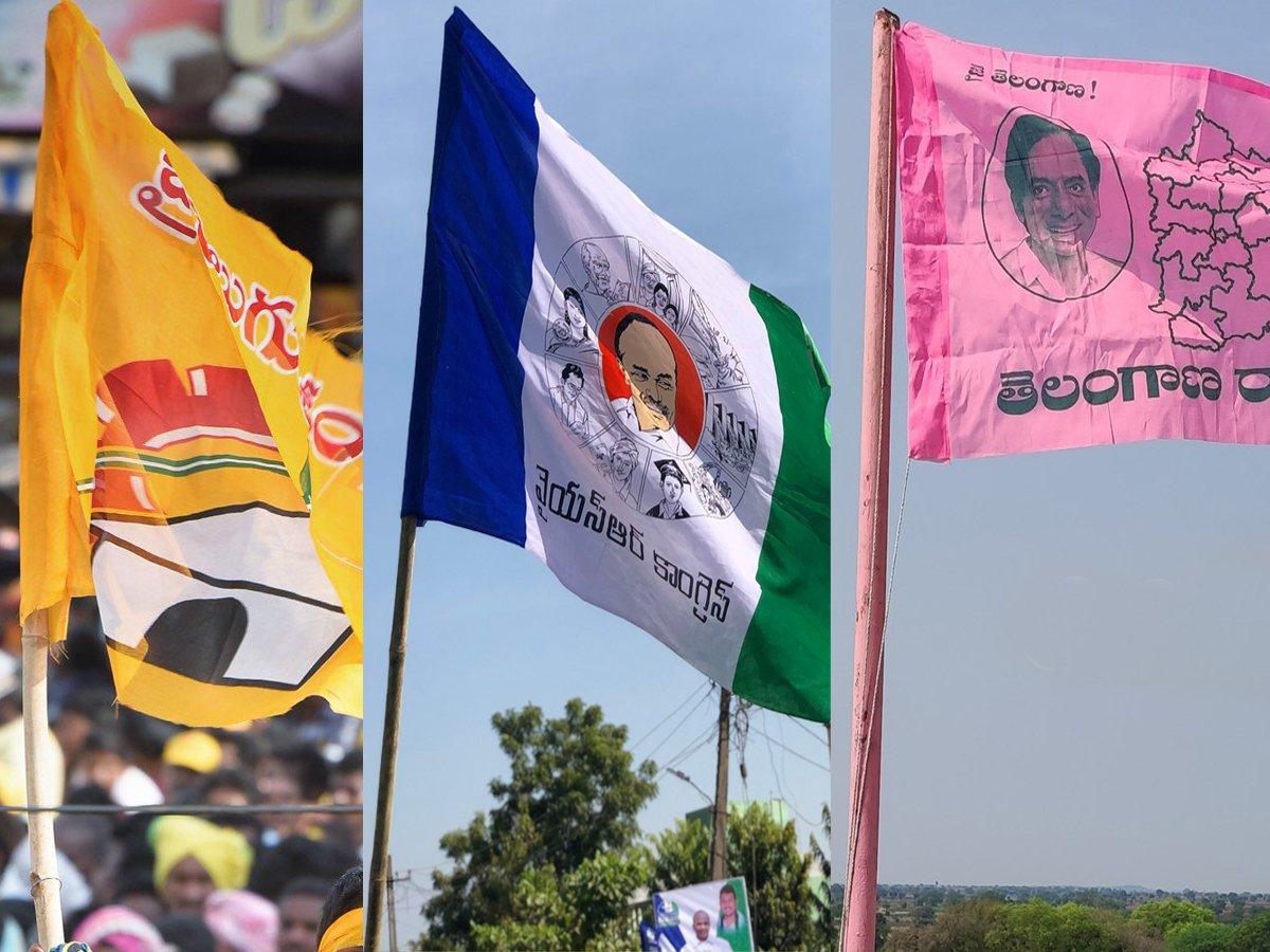 ఏపీ నేతల్లో.. BRS టెన్షన్! ఏపీ నేతల్లో.. BRS టెన్షన్!