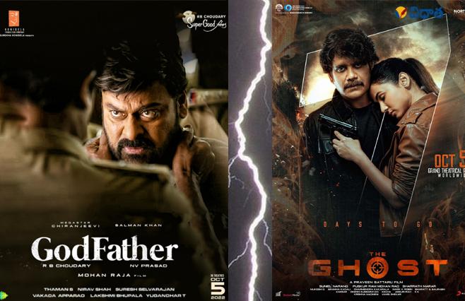 దసరా వార్: బరిలో పెద్ద హీరోలు.. నడుమ స్వాతిముత్యం దసరా వార్: బరిలో పెద్ద హీరోలు.. నడుమ స్వాతిముత్యం