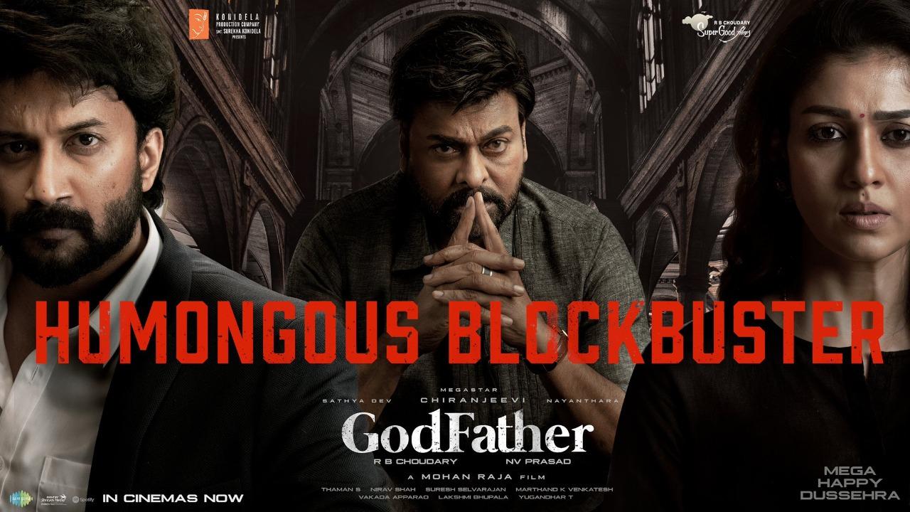 ‘గాడ్ఫాదర్’ రివ్యూ: ఫ్యాన్స్కి మాటల్లేవ్.. ఏడ్చేస్తున్నారు ‘గాడ్ఫాదర్’ రివ్యూ: ఫ్యాన్స్కి మాటల్లేవ్.. ఏడ్చేస్తున్నారు
