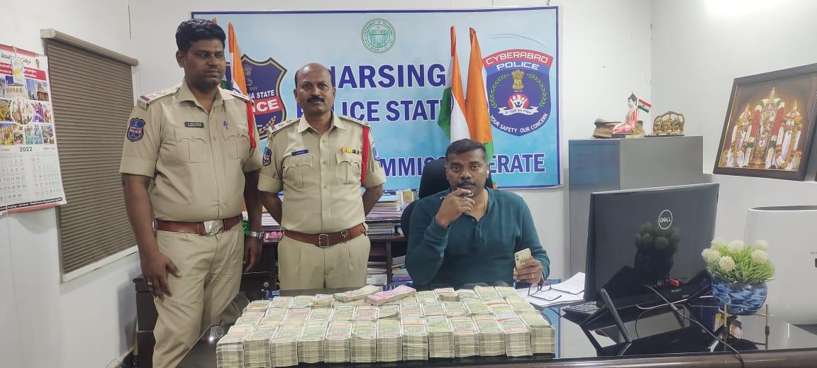 మునుగోడు: మరోసారి బీజేపీ నేత వద్ద రూ. కోటి నగదు పట్టివేత మునుగోడు: మరోసారి బీజేపీ నేత వద్ద రూ. కోటి నగదు పట్టివేత