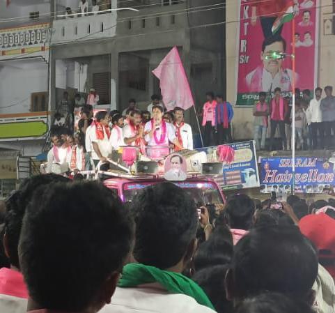 డబ్బులు ఇస్తే తీసుకోండి.. కూసుకుంట్లకు ఓటేయండి: KTR డబ్బులు ఇస్తే తీసుకోండి.. కూసుకుంట్లకు ఓటేయండి: KTR