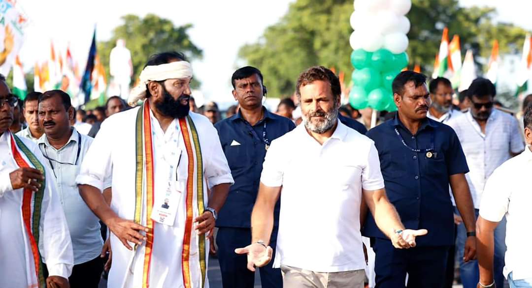 30న రాహుల్ పాదయాత్రకు.. నల్గొండ కాంగ్రెస్ శ్రేణులు 30న రాహుల్ పాదయాత్రకు.. నల్గొండ కాంగ్రెస్ శ్రేణులు