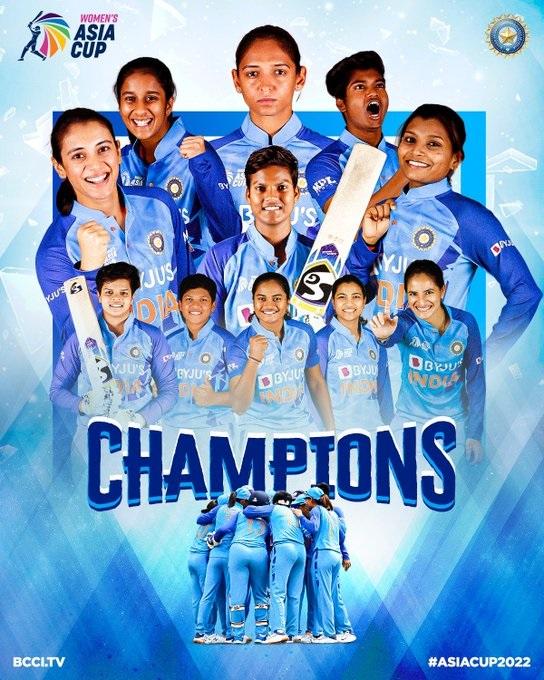 శ్రీలంక చిత్తు.. మరోసారి మహిళల ఆసియా కప్ కైవసం శ్రీలంక చిత్తు.. మరోసారి మహిళల ఆసియా కప్ కైవసం