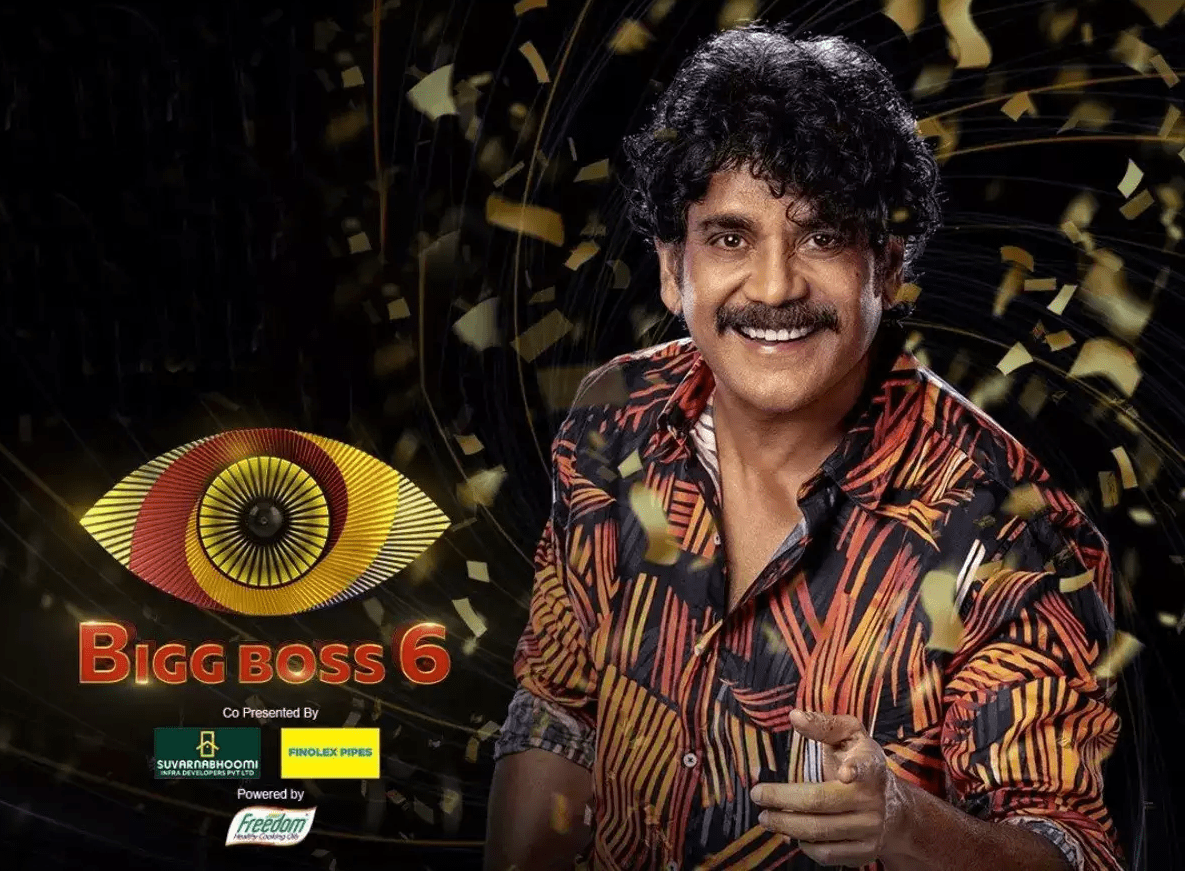 నాగార్జున బిగ్బాస్పై విచారణ.. 4 వారాలు వాయిదా నాగార్జున బిగ్బాస్పై విచారణ.. 4 వారాలు వాయిదా