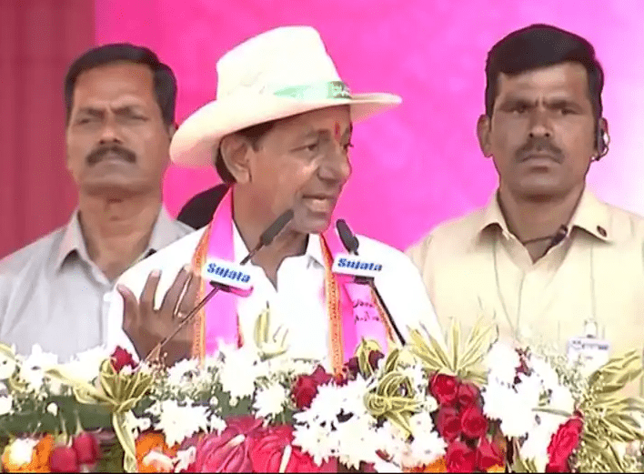 జగదీశ్ లేకుండా.. 20 ఏండ్లలో ఏ సభలో మాట్లాడలే.. బాధతో వచ్చా: సీఎం కేసీఆర్ జగదీశ్ లేకుండా.. 20 ఏండ్లలో ఏ సభలో మాట్లాడలే.. బాధతో వచ్చా: సీఎం కేసీఆర్