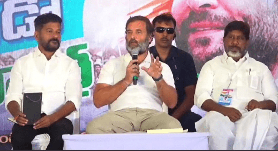 రేవంత్కు బూస్ట్: TRSతో పొత్తు ప్రసక్తే లేదు.. పోరే: రాహుల్ గాంధీ రేవంత్కు బూస్ట్: TRSతో పొత్తు ప్రసక్తే లేదు.. పోరే: రాహుల్ గాంధీ