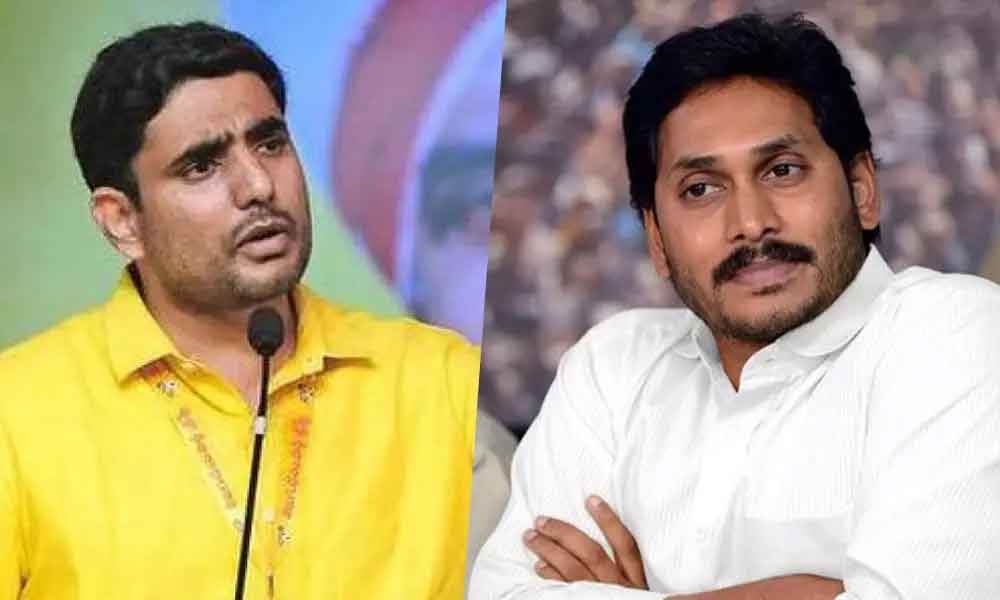 దళిత మహిళల అరెస్టు.. సీఎం జగన్ ఫ్యాక్షనిజానికి పరాకాష్ట: నారా లోకేష్ దళిత మహిళల అరెస్టు.. సీఎం జగన్ ఫ్యాక్షనిజానికి పరాకాష్ట: నారా లోకేష్