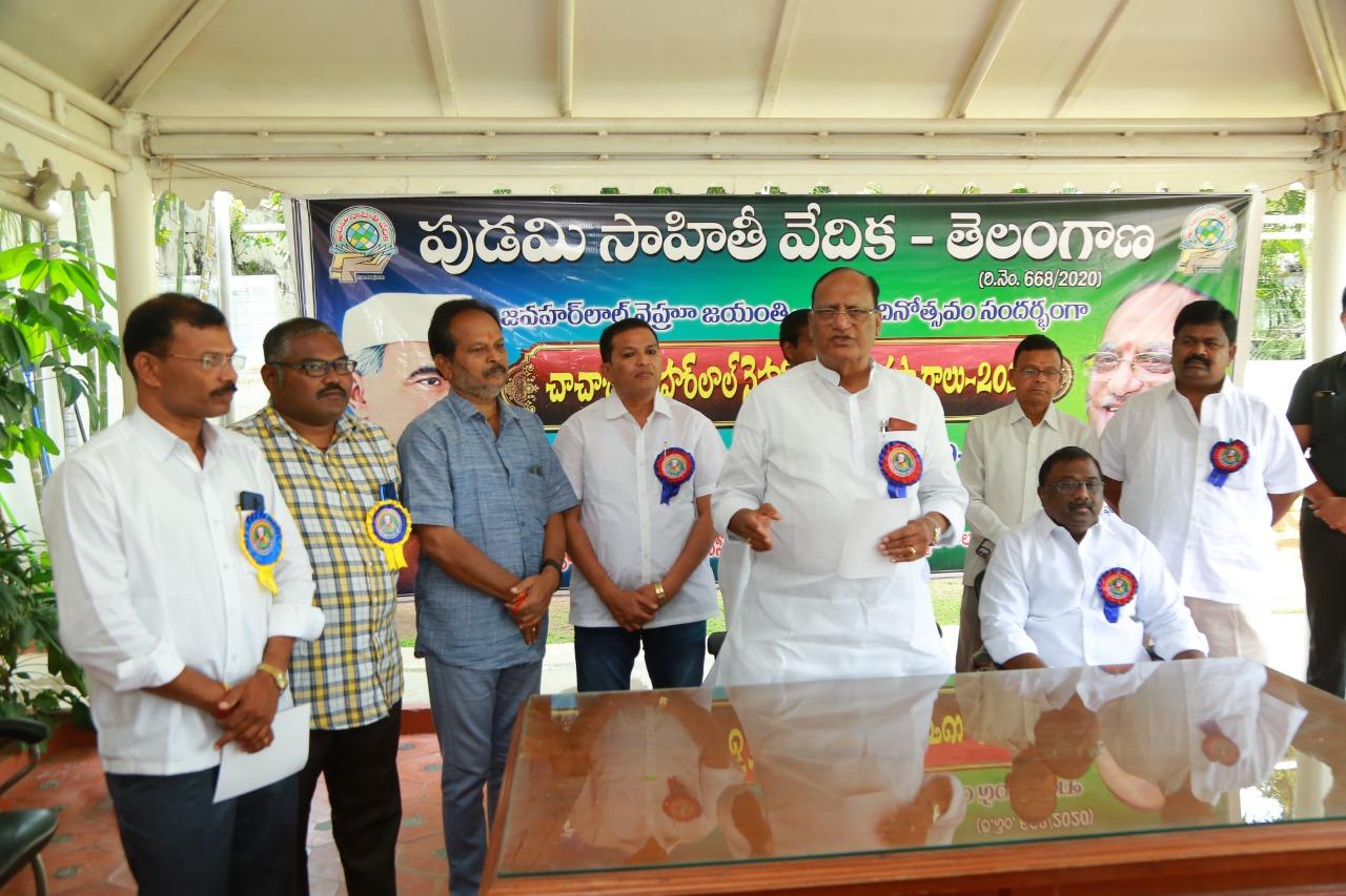 ‘పుడమి’ సాహితీ సేవలు ప్రశంసనీయం: గుత్తా ‘పుడమి’ సాహితీ సేవలు ప్రశంసనీయం: గుత్తా