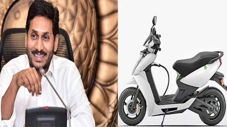 ఏపీ : ప్రభుత్వ ఉద్యోగులకు ఎలక్ట్రిక్ వాహనాలు.. ఏపీ : ప్రభుత్వ ఉద్యోగులకు ఎలక్ట్రిక్ వాహనాలు..