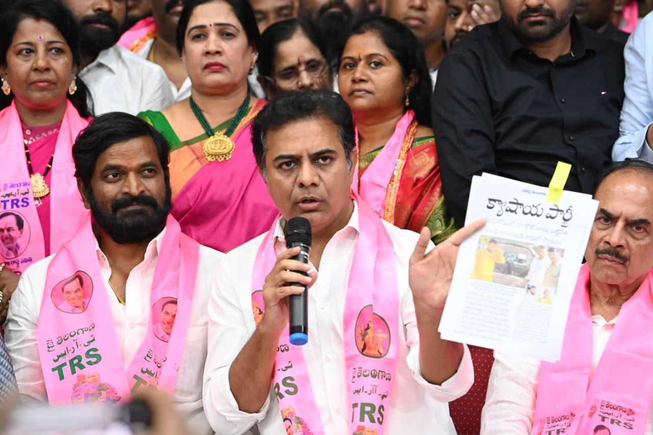 పైనున్నోడు ఫేకుడు.. కిందున్నోడు జోకుడు: BJPపై కేటీఆర్ నిప్పులు పైనున్నోడు ఫేకుడు.. కిందున్నోడు జోకుడు: BJPపై కేటీఆర్ నిప్పులు