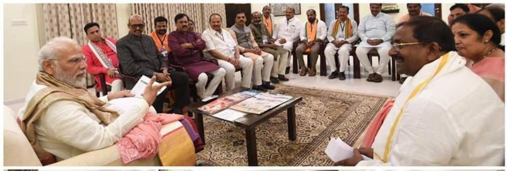 షాక్లో బీజేపీ నేతలు: మీ పేరేంటని సోము వీర్రాజును అడిగిన మోదీ షాక్లో బీజేపీ నేతలు: మీ పేరేంటని సోము వీర్రాజును అడిగిన మోదీ