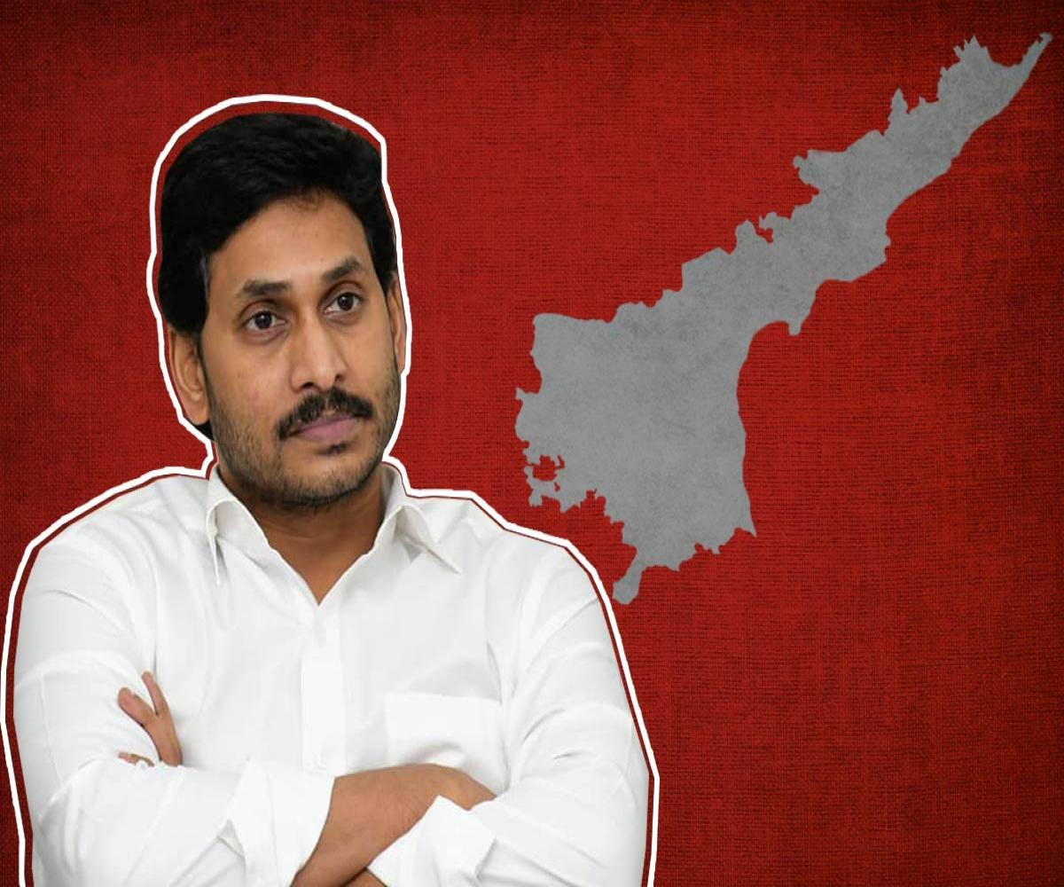 ఏపీలో నలుపు నిషిద్ధం.. ఆ డ్రెస్ ఉన్నా సీఎం సభకు నో ఎంట్రీ ఏపీలో నలుపు నిషిద్ధం.. ఆ డ్రెస్ ఉన్నా సీఎం సభకు నో ఎంట్రీ