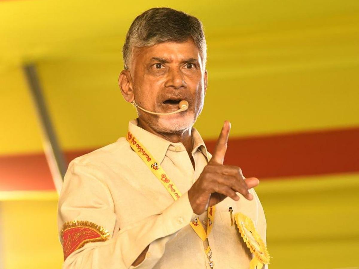 ఇవే చివరి ఎన్నికలు.. చంద్రబాబు!.. భయమా.. బెదిరింపా? ఇవే చివరి ఎన్నికలు.. చంద్రబాబు!.. భయమా.. బెదిరింపా?