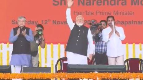 మోడీ టూర్: రాజకీయాలకు అతీతమైనది మా అనుబంధం: సీఎం జగన్ మోడీ టూర్: రాజకీయాలకు అతీతమైనది మా అనుబంధం: సీఎం జగన్