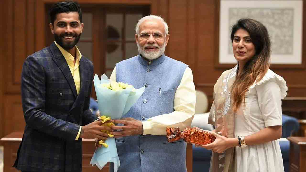గుజరాత్ అసెంబ్లీ ఎన్నికల్లో రవీంద్ర జడేజా భార్య పోటీ! గుజరాత్ అసెంబ్లీ ఎన్నికల్లో రవీంద్ర జడేజా భార్య పోటీ!