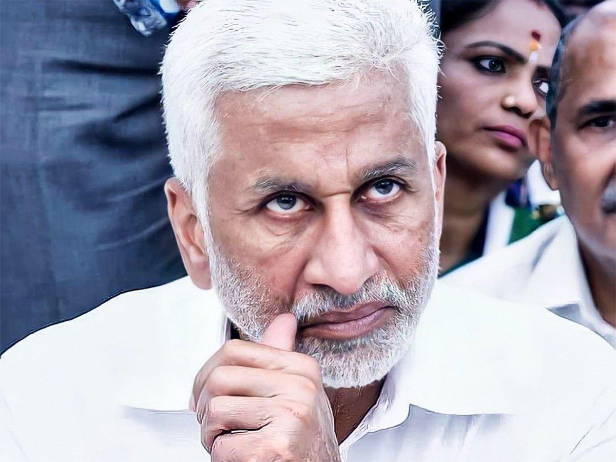 విజయసాయి ఫోన్ పోయిందా.. జగన్ లాక్కున్నారా! విజయసాయి ఫోన్ పోయిందా.. జగన్ లాక్కున్నారా!
