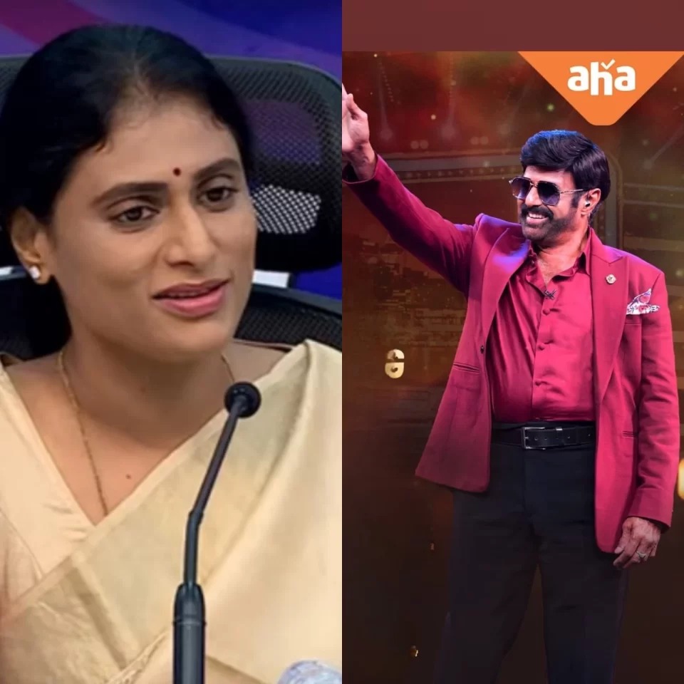 బాలయ్య అన్స్టాపబుల్ షోకు.. వైఎస్ షర్మిల? బాలయ్య అన్స్టాపబుల్ షోకు.. వైఎస్ షర్మిల?