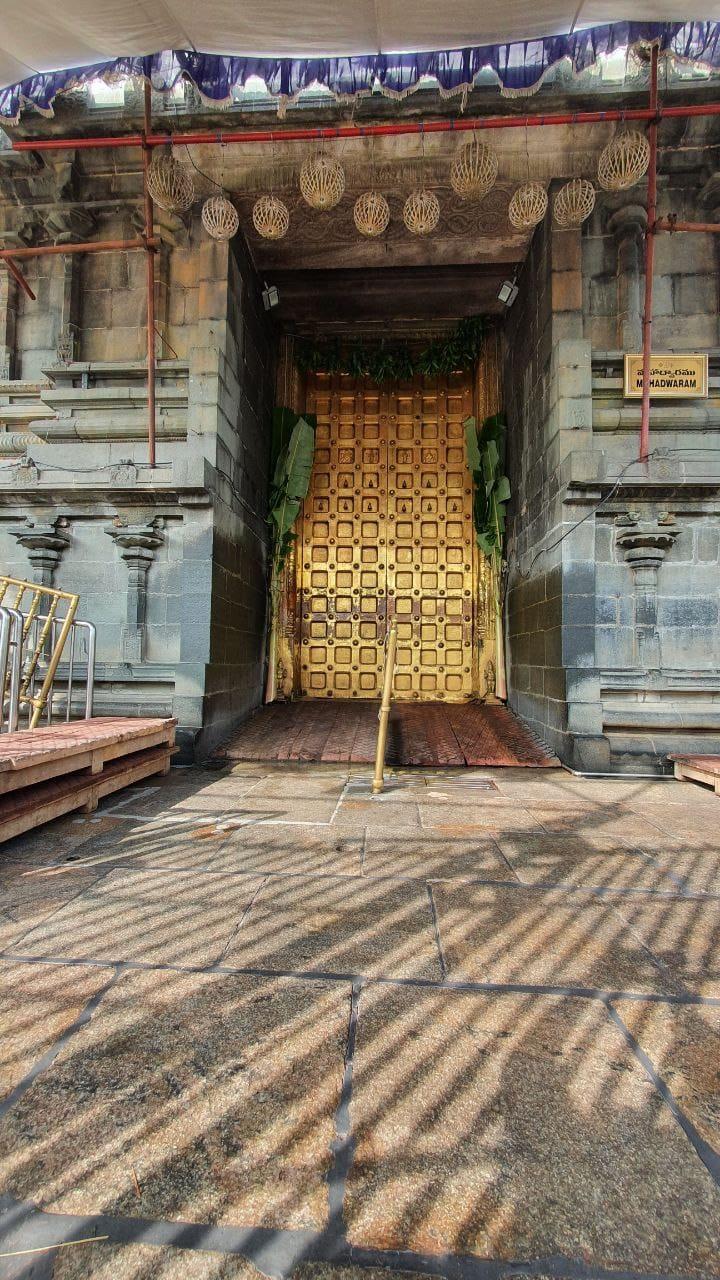 తిరుమల ఆలయం