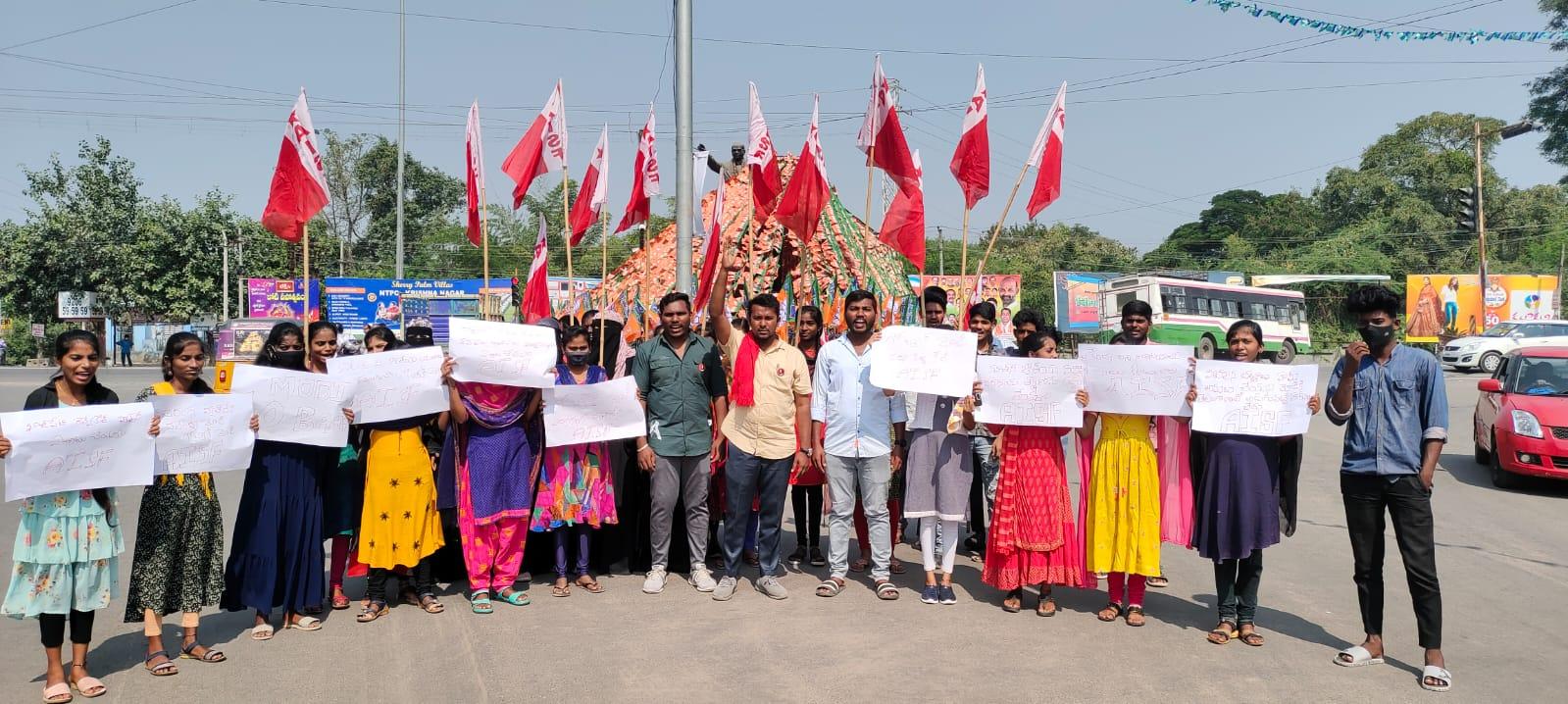తెలుగు రాష్ట్రాల్లో మోడీ టూర్.. బంద్కు పిలుపునిచ్చిన కమ్యూనిస్టులు తెలుగు రాష్ట్రాల్లో మోడీ టూర్.. బంద్కు పిలుపునిచ్చిన కమ్యూనిస్టులు