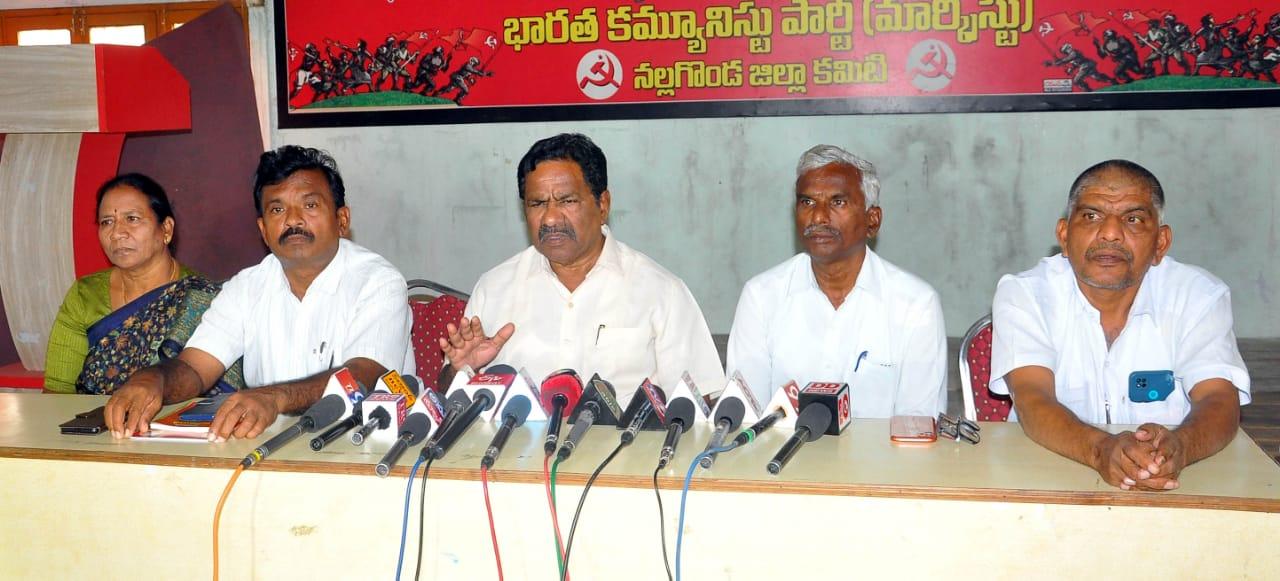 రైతు సమస్యల పరిష్కారానికి ఉద్యమాలు ఉధృతం: జూలకంటి రైతు సమస్యల పరిష్కారానికి ఉద్యమాలు ఉధృతం: జూలకంటి