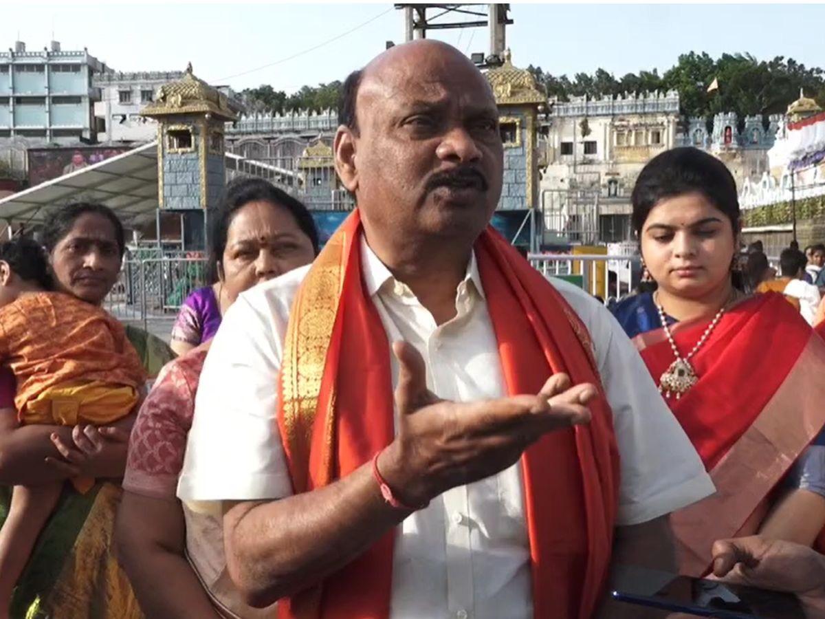 ఫోను దొరకాలి గోవిందా.. ఈడీకి చిక్కాలి గోవిందా.. అయ్యన్న వింత కోరిక! ఫోను దొరకాలి గోవిందా.. ఈడీకి చిక్కాలి గోవిందా.. అయ్యన్న వింత కోరిక!