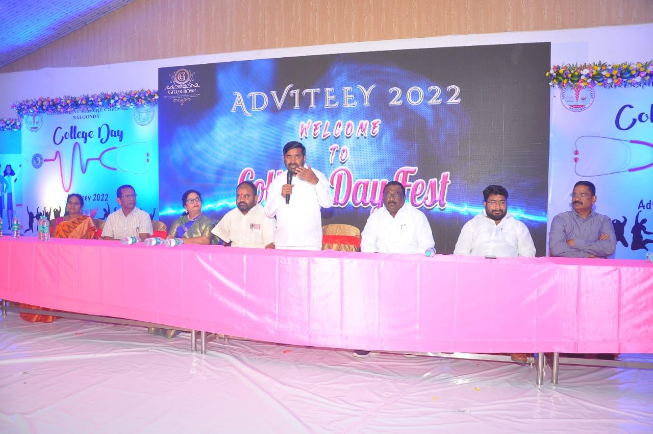 స్వరాష్ట్రంలో వైద్య విద్యకు ప్రాధాన్యం: మంత్రి జగదీష్ రెడ్డి స్వరాష్ట్రంలో వైద్య విద్యకు ప్రాధాన్యం: మంత్రి జగదీష్ రెడ్డి