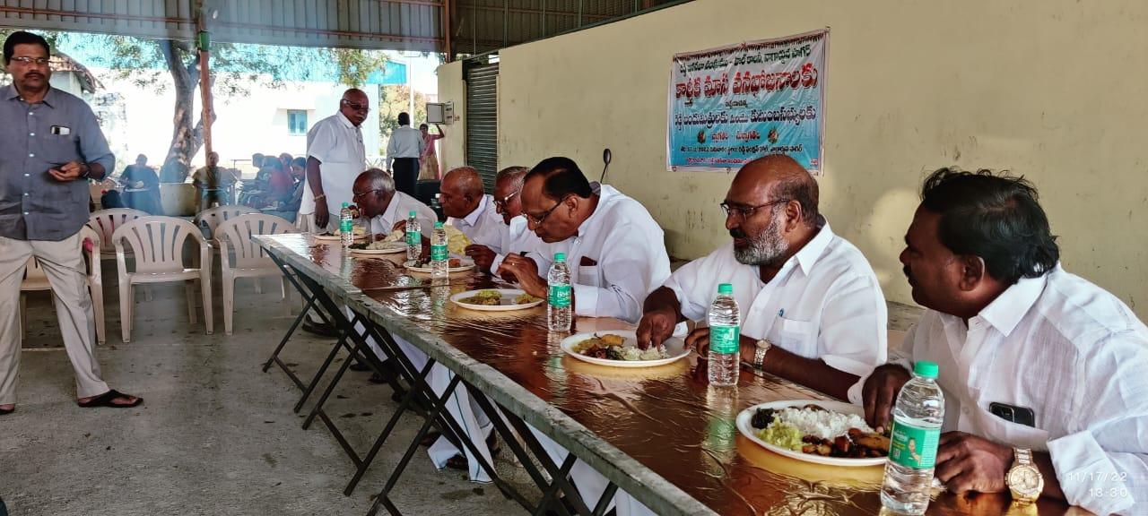 కార్తీక వనభోజనాలతో అనుబంధాల వృద్ధి : గుత్తా కార్తీక వనభోజనాలతో అనుబంధాల వృద్ధి : గుత్తా
