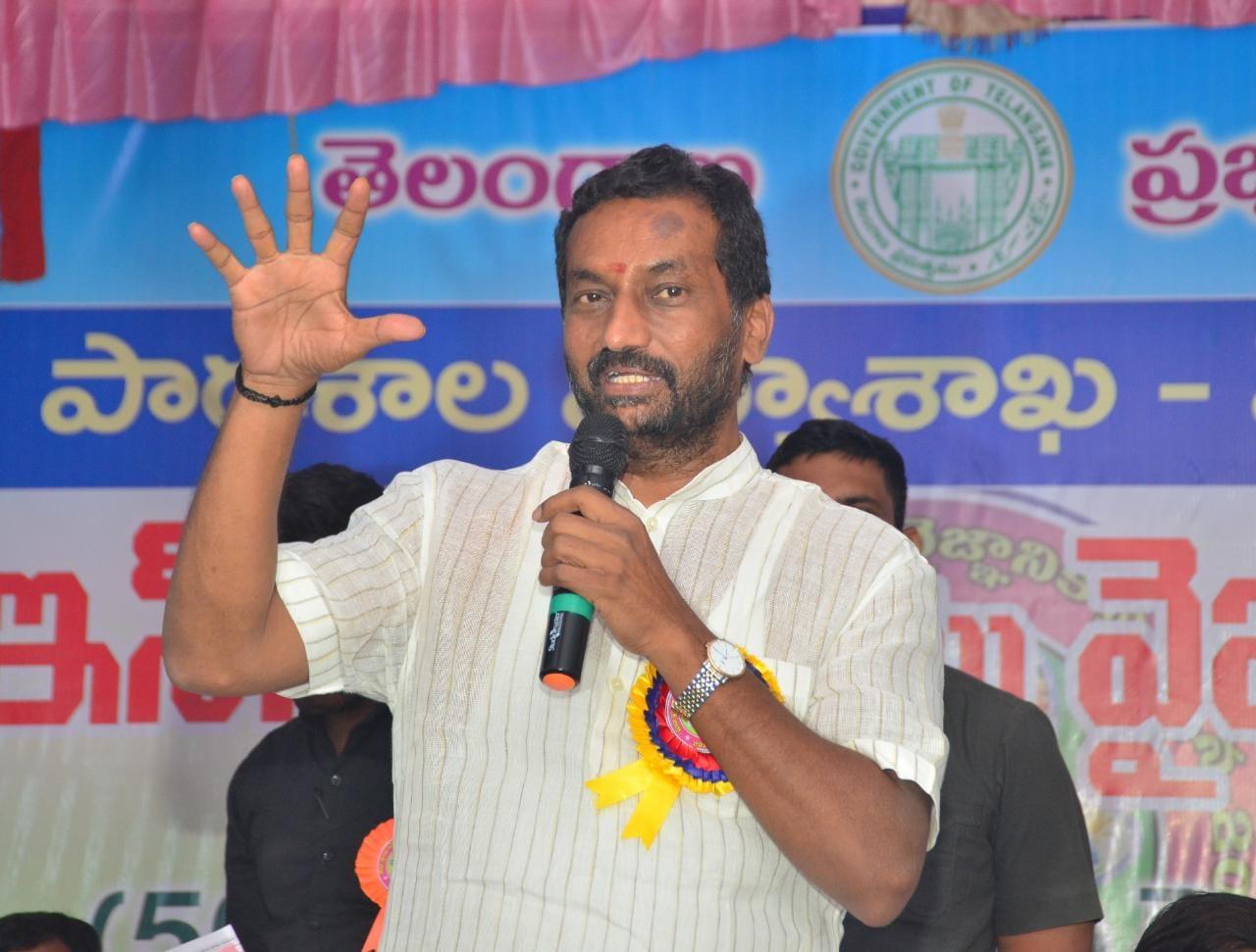 విద్యార్థుల్లో శాస్త్ర సాంకేతిక దృక్పథం పెరగాలి: ఎమ్మెల్యే రఘునందన్ రావు విద్యార్థుల్లో శాస్త్ర సాంకేతిక దృక్పథం పెరగాలి: ఎమ్మెల్యే రఘునందన్ రావు