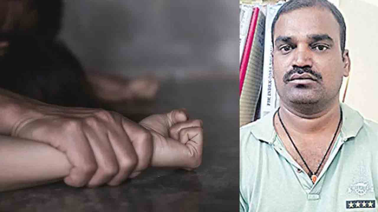 హైదరాబాద్లో వివాహితపై కానిస్టేబుల్ అత్యాచారం.. నగ్న చిత్రాలతో బెదిరింపులు హైదరాబాద్లో వివాహితపై కానిస్టేబుల్ అత్యాచారం.. నగ్న చిత్రాలతో బెదిరింపులు