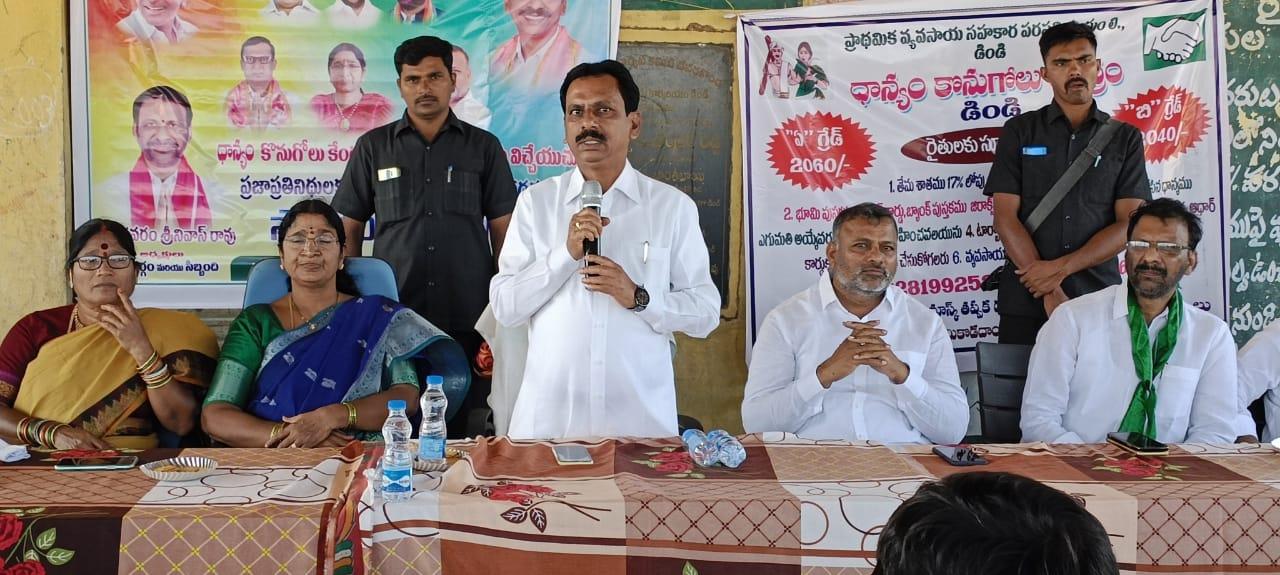 యాసంగి పంటకు డిండి ప్రాజెక్టు నీటి విడుదల: ఎమ్మెల్యే రవీంద్ర కుమార్ యాసంగి పంటకు డిండి ప్రాజెక్టు నీటి విడుదల: ఎమ్మెల్యే రవీంద్ర కుమార్