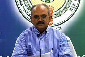 ఏపీ CSగా జవహర్ రెడ్డి.. ఉత్తర్వులు జారీ ఏపీ CSగా జవహర్ రెడ్డి.. ఉత్తర్వులు జారీ