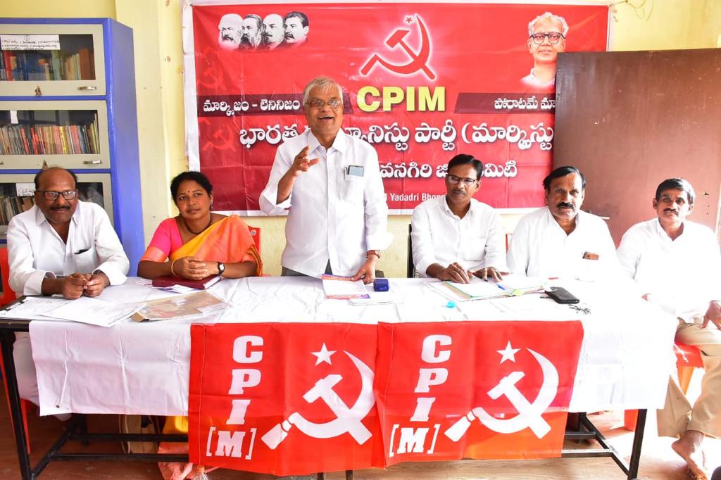 ప్రధానిది బెదిరింపు ఉపన్యాసం: చెరుపల్లి సీతారాములు ప్రధానిది బెదిరింపు ఉపన్యాసం: చెరుపల్లి సీతారాములు
