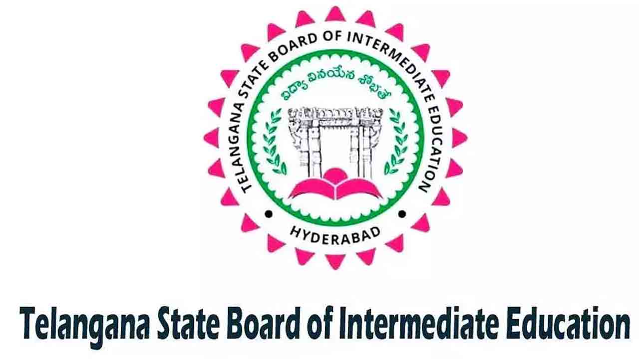 Telangana | రేపట్నుంచే ఇంటర్ వార్షిక పరీక్ష ఫీజుల స్వీకరణ Telangana | రేపట్నుంచే ఇంటర్ వార్షిక పరీక్ష ఫీజుల స్వీకరణ