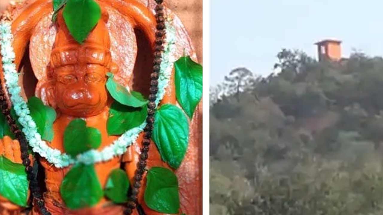 సిరిసిల్ల: రంగుల గుట్ట రహస్యం తెలిసిందోచ్! సిరిసిల్ల: రంగుల గుట్ట రహస్యం తెలిసిందోచ్!