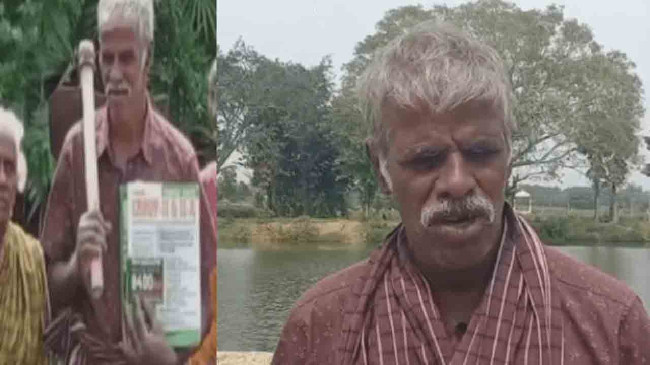 పట్టు విడవని విక్రమార్కుడు.. గ్రూప్-2 పాసైన 55 ఏండ్ల అంధ కూలీ..! పట్టు విడవని విక్రమార్కుడు.. గ్రూప్-2 పాసైన 55 ఏండ్ల అంధ కూలీ..!